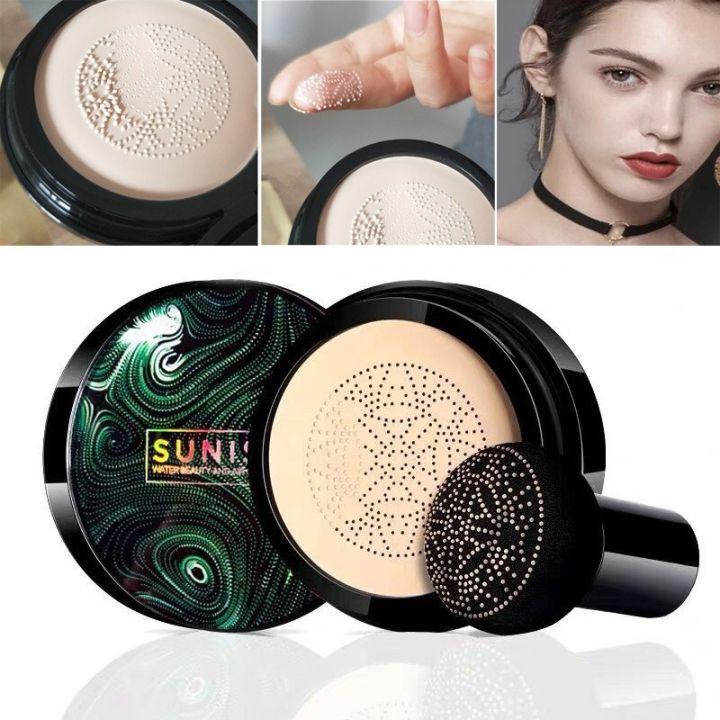 original SUNISA FOUNDATION MAQUILLAJE SUNISA AIR CUSHIONS MUSHROOM HEAD BASE CREAM CC BB CARE RADIANT MOISTURIZING FOUNDATION OIL CONTROL